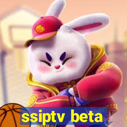 ssiptv beta